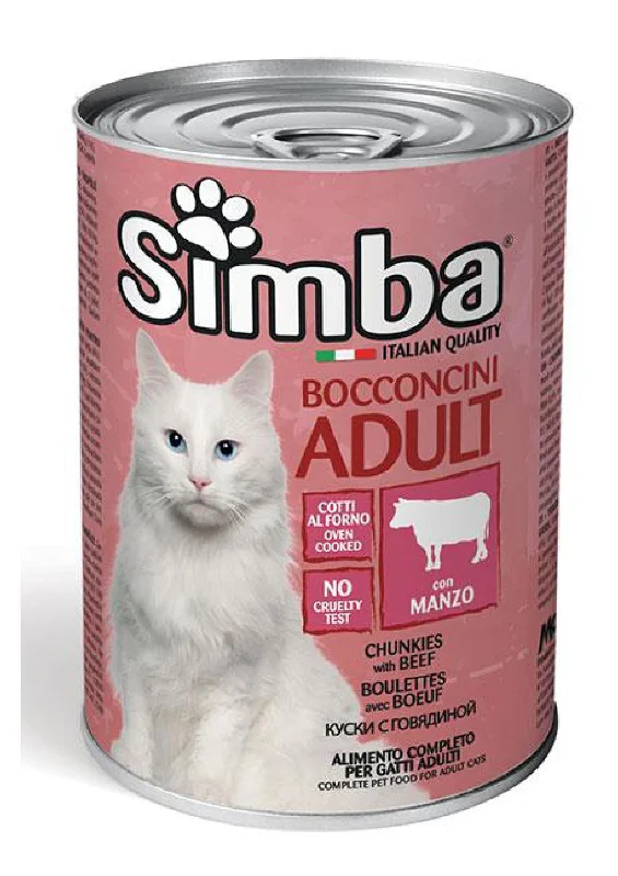 Simba Meat Chunks Cat Wet Food 415g