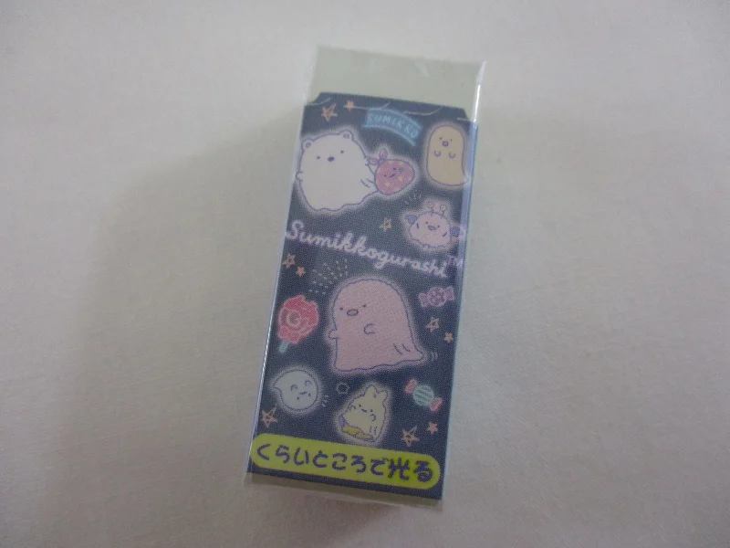 Cute Kawaii San-X Sumikko Gurashi Ghost Theme Glow in the Dark Eraser - A